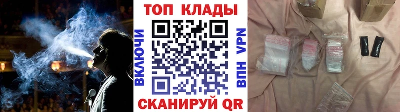 Какие есть наркотики Берёзовский Cocaine  ГАШ  Марихуана 