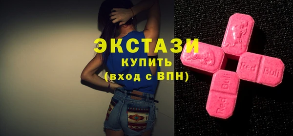 кокс Алексеевка