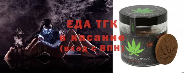 кокс Алексеевка