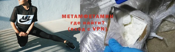 кокаин Алзамай