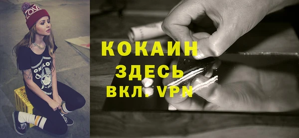 кокс Алексеевка