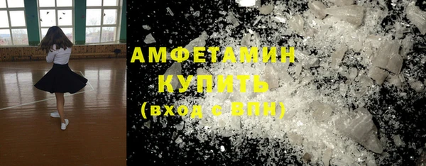 кокс Алексеевка