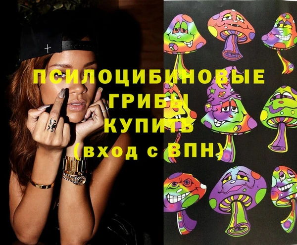кокаин Алзамай