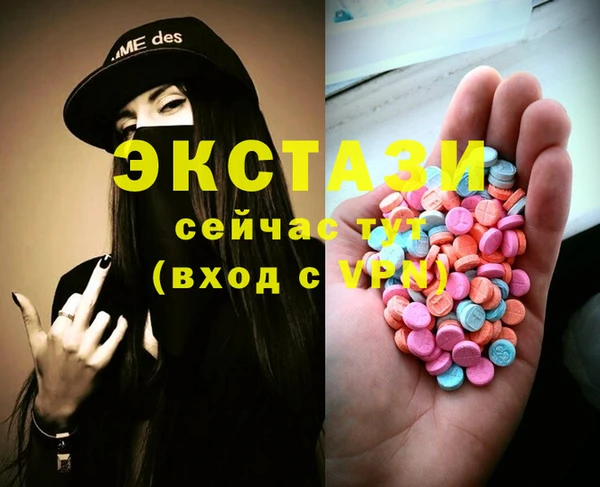 кокаин Алзамай