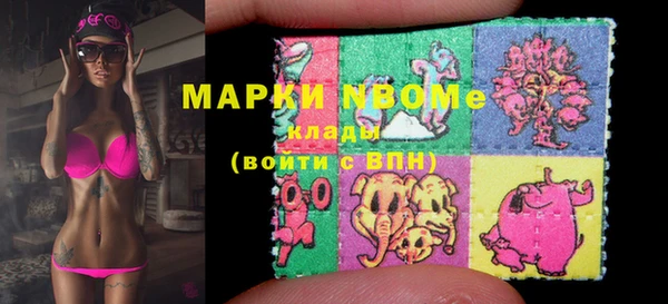 кокаин Алзамай