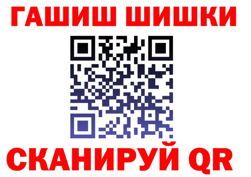 A PVP Соль зеркало это блэк спрут Берёзовский