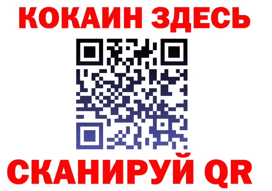 Наркошоп это формула Берёзовский