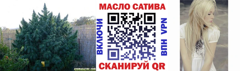 Дистиллят ТГК жижа Берёзовский